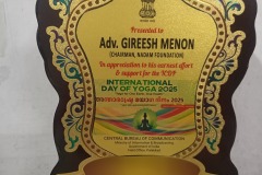 International Day of Yoga 